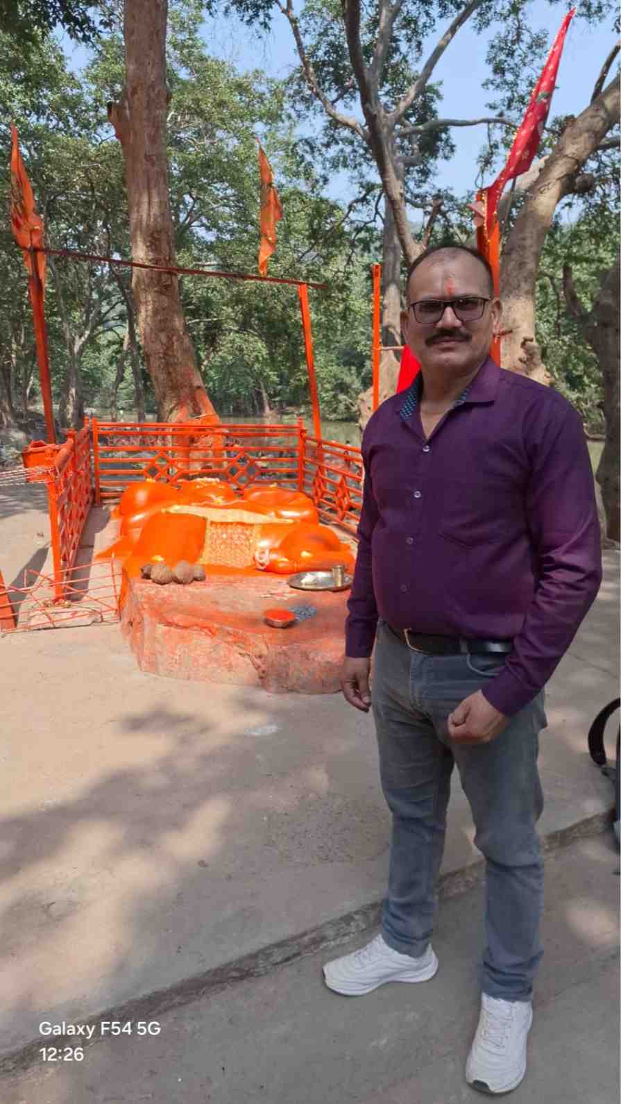 Rajnish Kumar Pandey