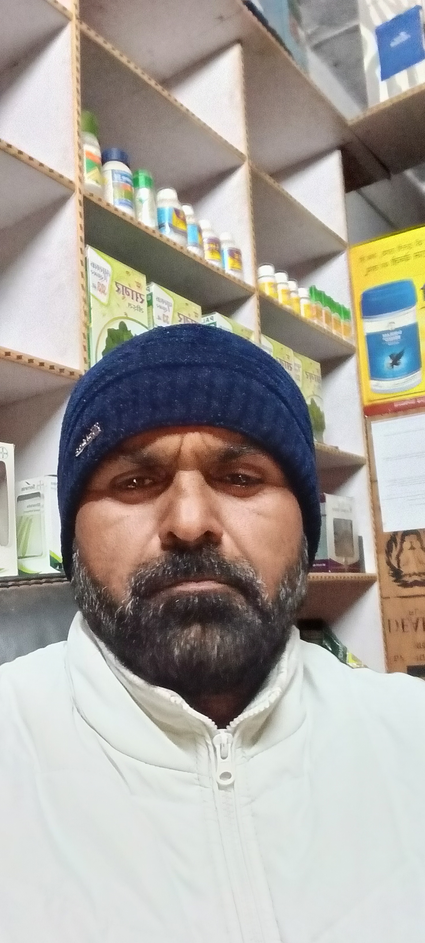 Ashish singh chauhan